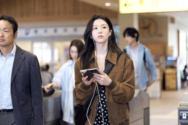 Netflix frigiver trailer til ny koreansk kærlighedsserie: ‘Can This Love Be Translated?’