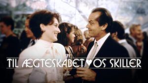 Til ægteskabet os skiller