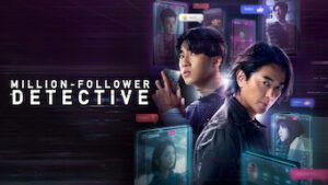 Million-Follower Detective