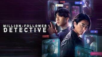 Se serien Million-Follower Detective på Netflix