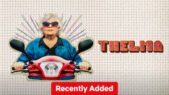 Se serien Thelma på Netflix