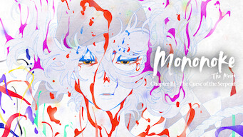Se Mononoke The Movie: Chapter Ⅲ – The Curse of the Serpent på Netflix Se serien Mononoke The Movie: Chapter Ⅲ – The Curse of the Serpent på Netflix