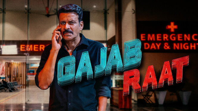 Se serien Gajab Raat på Netflix