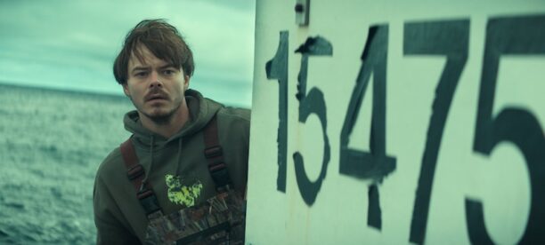 Below n S1 E6 00 34 09 23 R
