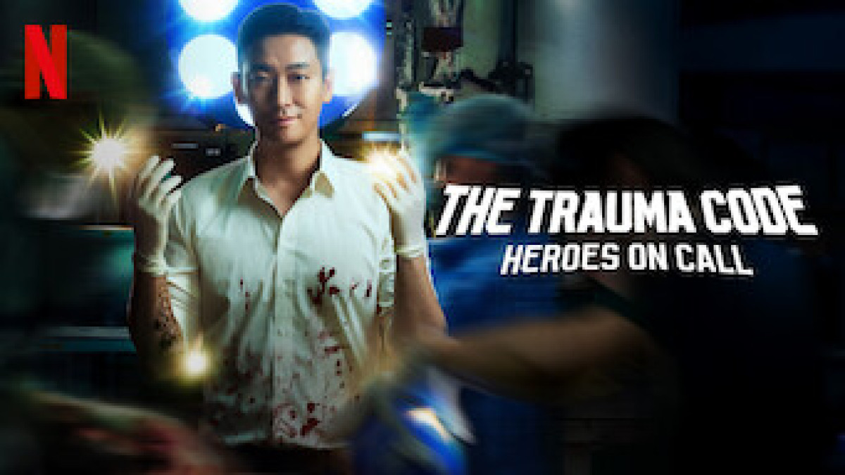 The Trauma Code: Heroes on Call | Se online | Flixfilm